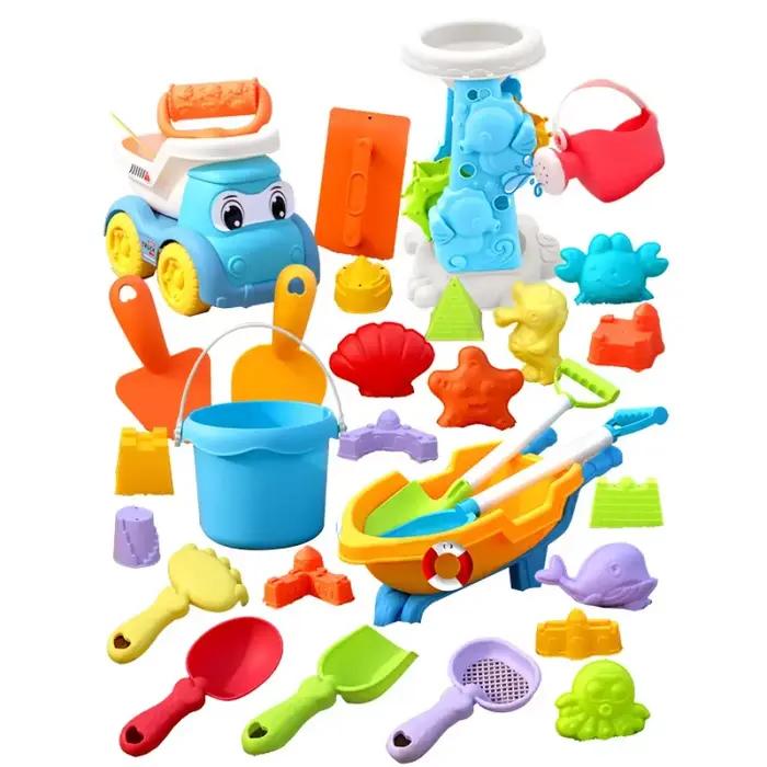 Ensemble de jouets de plage RL pour enfants