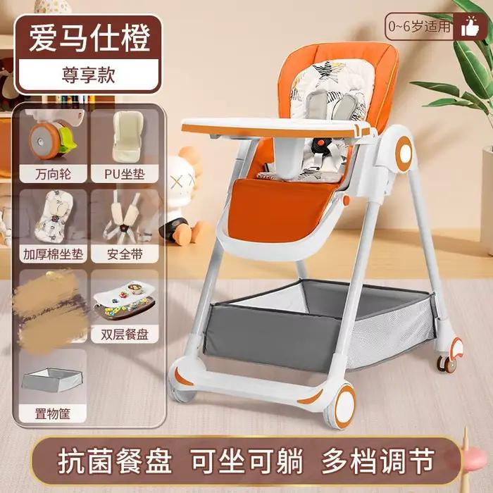 Bébé maison multifonctionnelle Table à manger chaise
