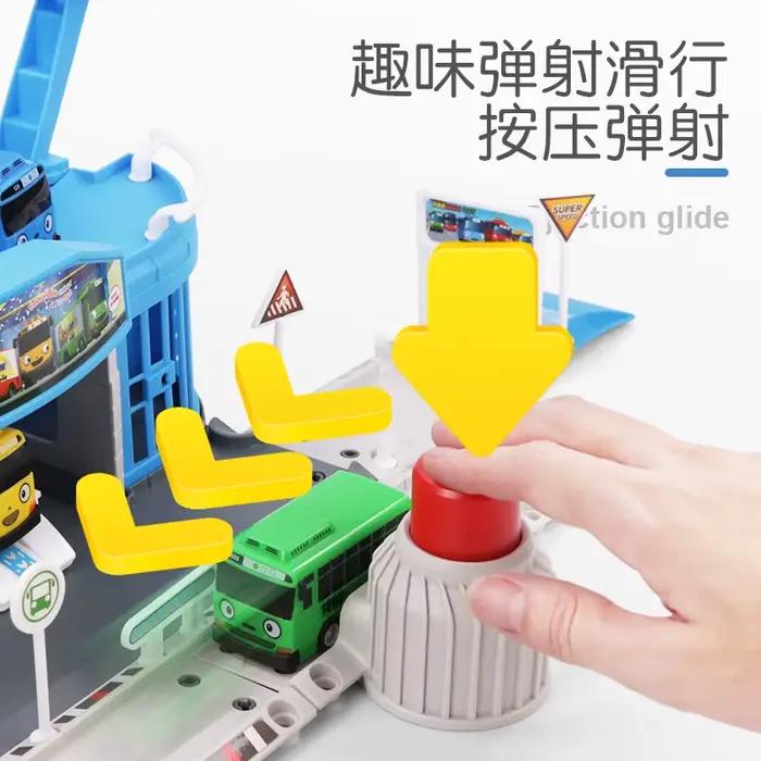 Jouet d'anime coréen : Le petit garage de bus, puzzle à assembler, circuit de transport, station-service, parking avec 2 modèles de bus Tayo