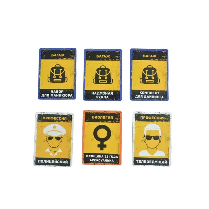 Jeu de cartes stratégiques version portable dissimulation électronique multijoueur pour fêtes et réunions de famille adaptés aux stratégies sociales engagements festifs