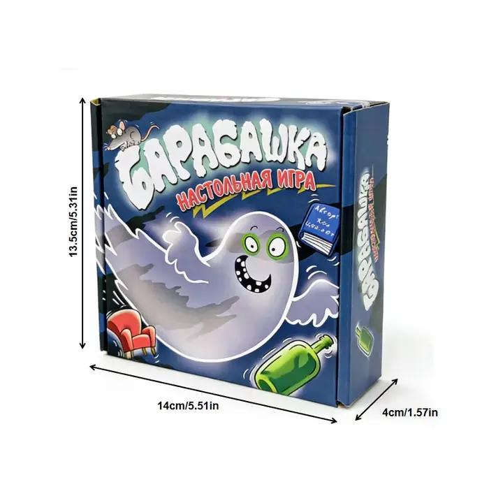Jeu de cartes familial Geistes Blitz 1+2+3 Ghost