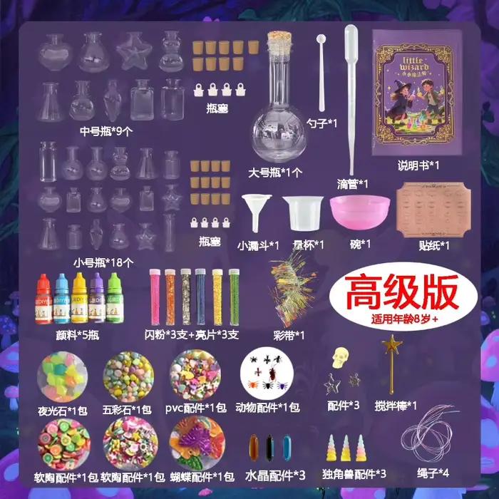Ensemble de potions magiques pour enfants, Puzzle fait à la main, jouet mains sur la créativité, Science, Kits artisanaux de Potion magique à couleur changeante, nouvelle collection