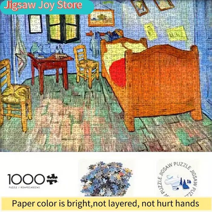 Puzzle sur le thème de la Chambre à coucher de Van Gogh - Carton blanc de haute qualité