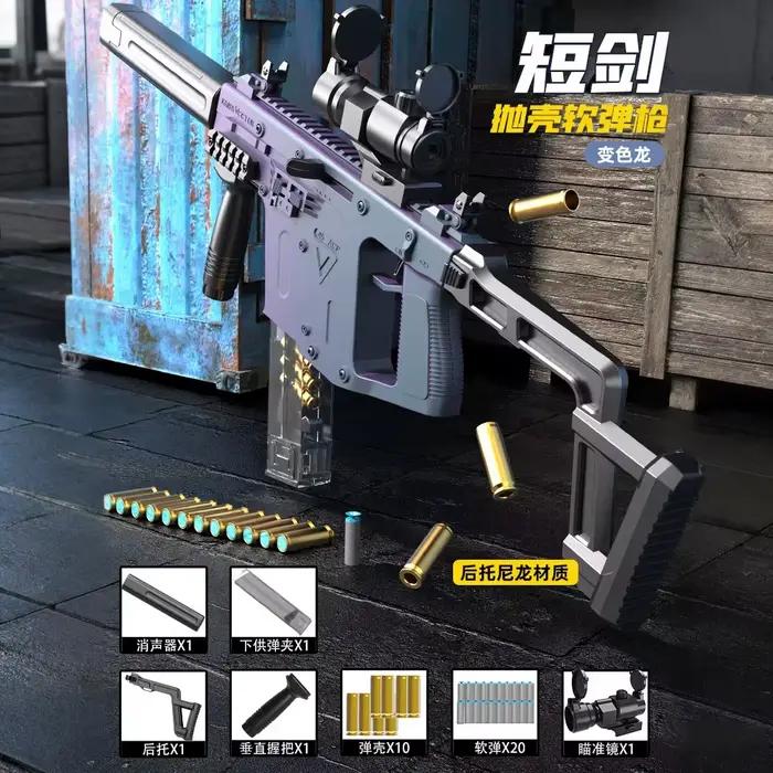 Pistolet à balle molle, manuel, coque à tir unique, lancer Victor, épée courte, peut tirer, jouet, mitraillette pour garçon, longue portée