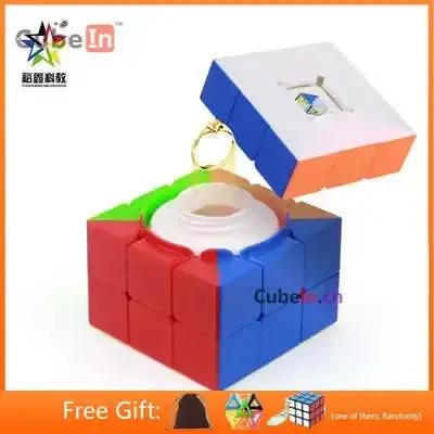 Wisure Box-Cube de Puzzle 3x3, Jouet, Cadeau d'Urgence, Noël, Anniversaire