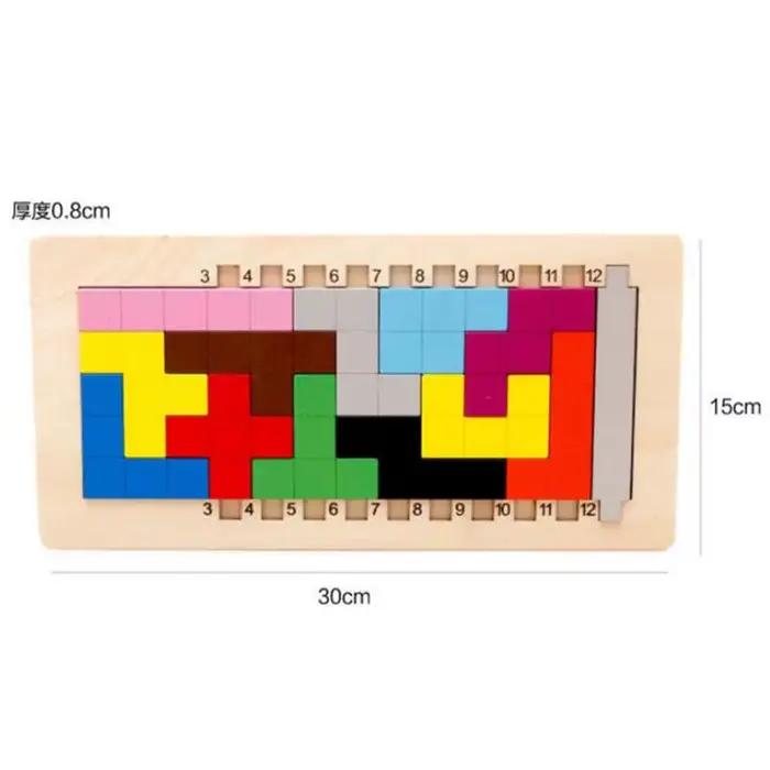Jeu de puzzle éducatif d'intelligence de casse-tête d'esprit de Pentomino en bois