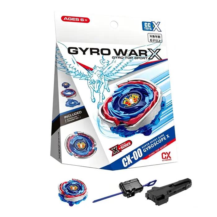 Ensemble de toupies de combat édition limitée, jouet gyroscopique cadeau