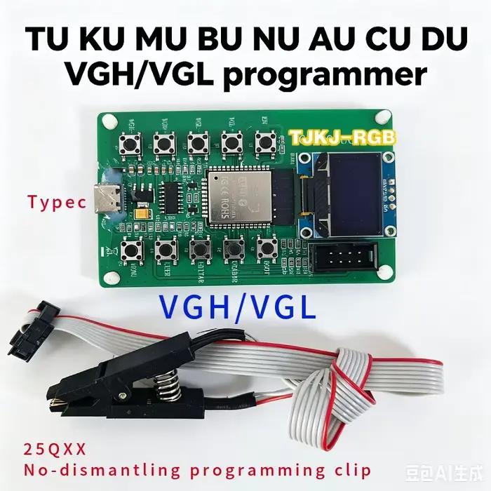 Programmeur TU KU MU BU NU AU CU DUVGH / Programmeur VGL - Outil de programmation de cartes électroniques