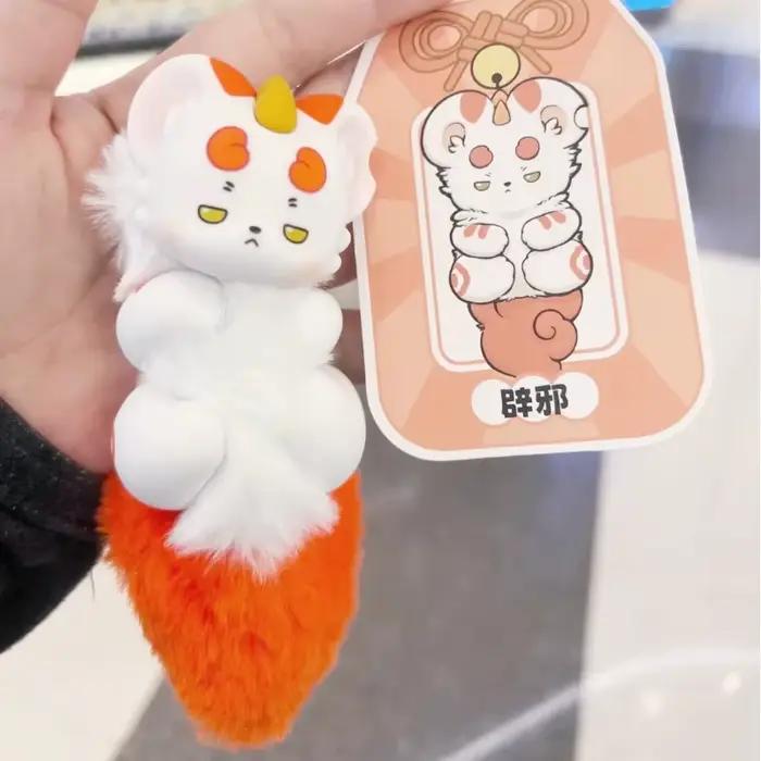 Fabuleux animaux paume ont esprit série boîte aveugle figurine poupée Surprise sac pendentif boîte mystère décor jouet cadeau d'anniversaire