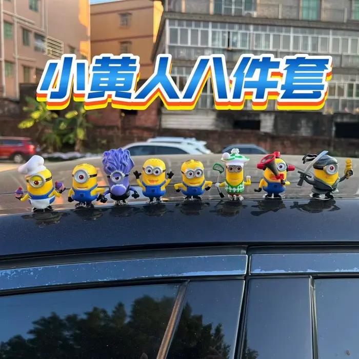 Figurines mignonnes de dessins animés Minions