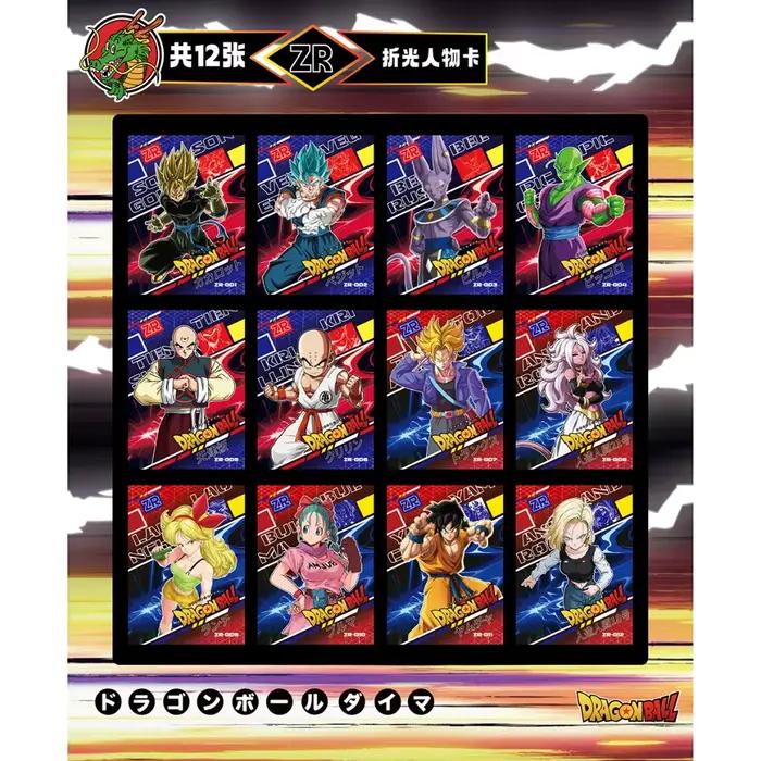 Cartes de Collection Anime Classiques Japonais Bandai Populaires Comics Rôles Adorés Combat Cadeaux Occasions Spéciales