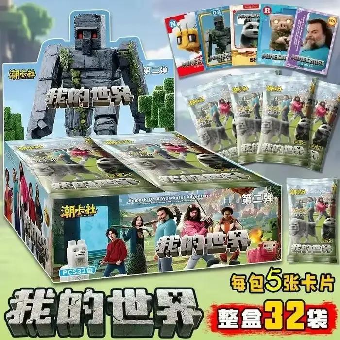 Carte Minecraft : Vos mains tiennent le monde – Collection de cartes de jeu Mario
