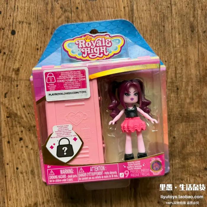 Poupée Royale High Dress Up, jouet de mode, figurine de collection avec code DLC de jeu virtuel, ensemble de jeu pour changer de tenue, pour collectionneuses.