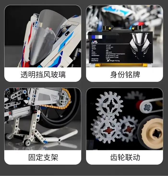 Motocyclette Cruiser Vintage à construire, design détaillé, briques compatibles, jouet d'assemblage DIY, décoration pour la maison, cadeau pour les fans de motos