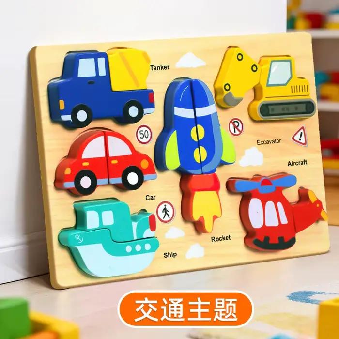 Jouets en bois Montessori