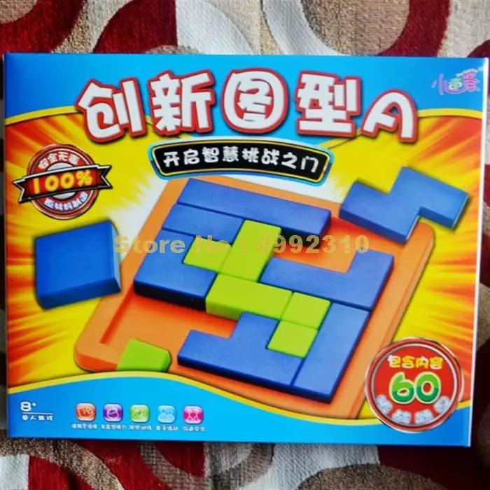 Puzzle de Test d'Intelligence pour Enfant