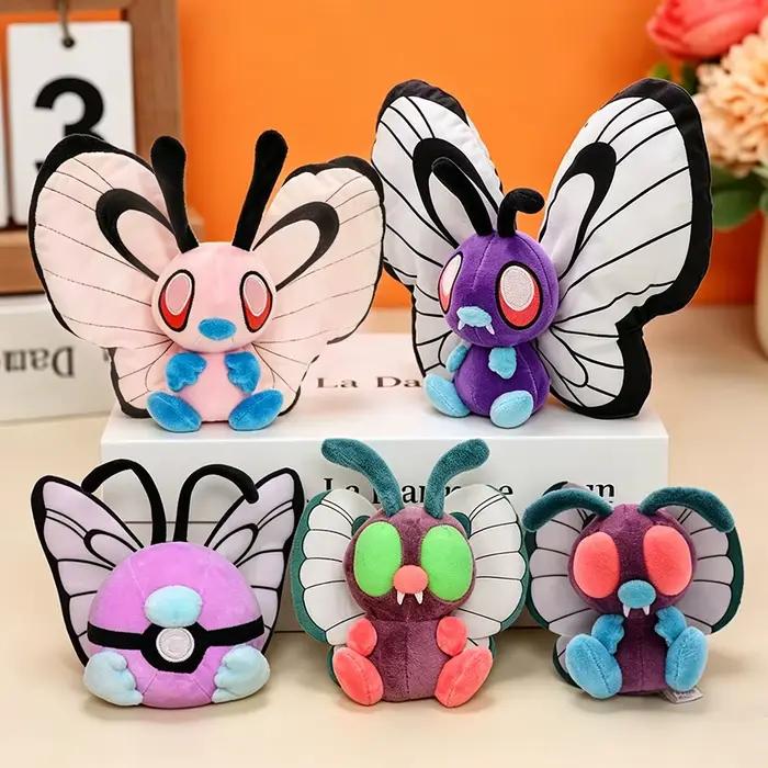 Peluche Pokémon Caterpie