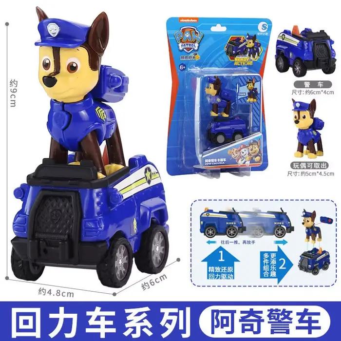 Véritable Paw Patrol Chase Skye Marshall blocs de construction véhicule tirer voitures Playset Ryder Figure enfants jouet cadeaux d'anniversaire