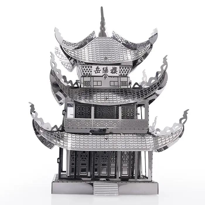Yueyang tour 3D métal Puzzle modèle kits bricolage Laser découpé Puzzles