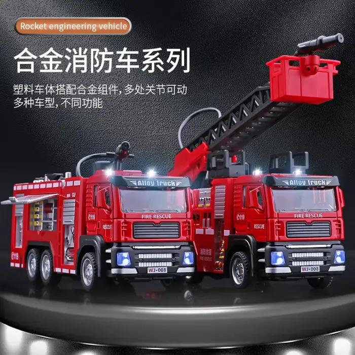 Modèle de voiture de pompiers 1/32 avec son et lumière