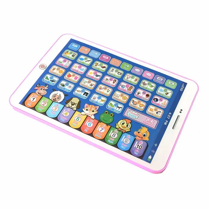 Machine d'apprentissage éducatif pour enfants arabes français