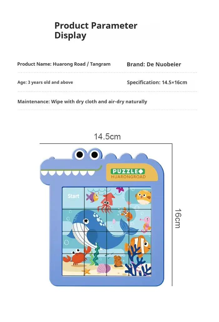 Animaux numéro Puzzle en plastique jouets coulissants mobiles Huarong route jeux d'entraînement cérébral