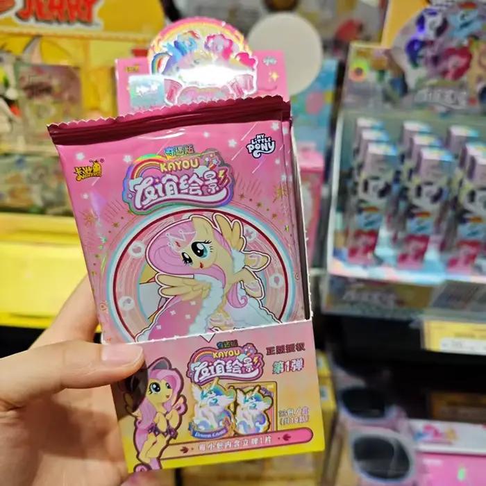 Figurines officielles sur pied My Little Pony