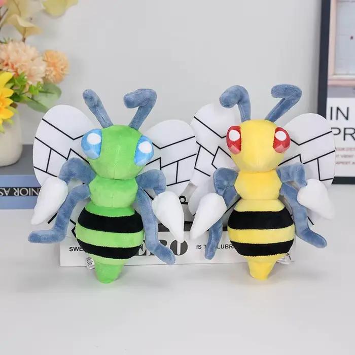 Peluche Pokémon Caterpie
