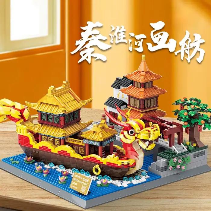 Blocs de construction créatifs sur le thème des attractions historiques et culturelles de Chine bateaux peints du fleuve Qinhuai modele bateau dragon en briques jouets adultes architecture historique culture chinoise