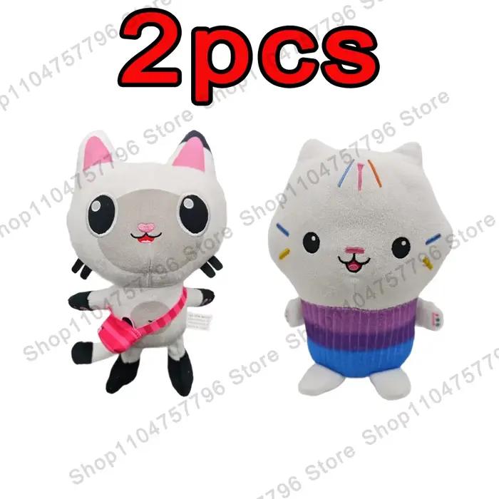 Nouvelle peluche Gabby Dollhouse