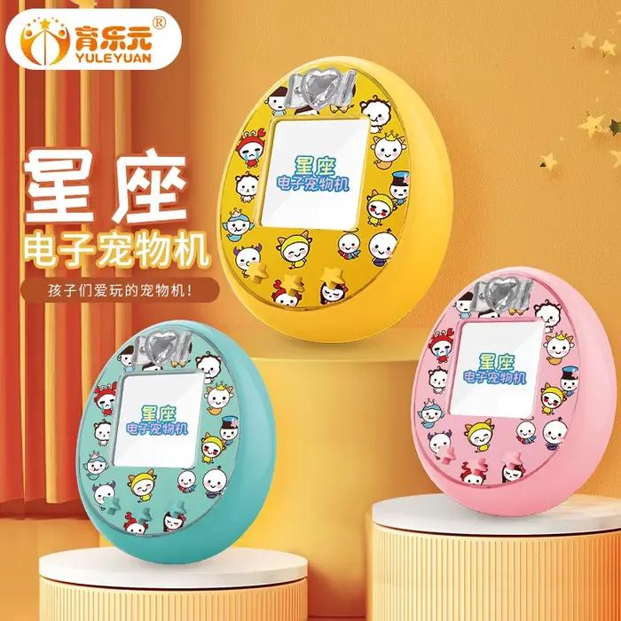Tamagotchis-Animaux électroniques amusants