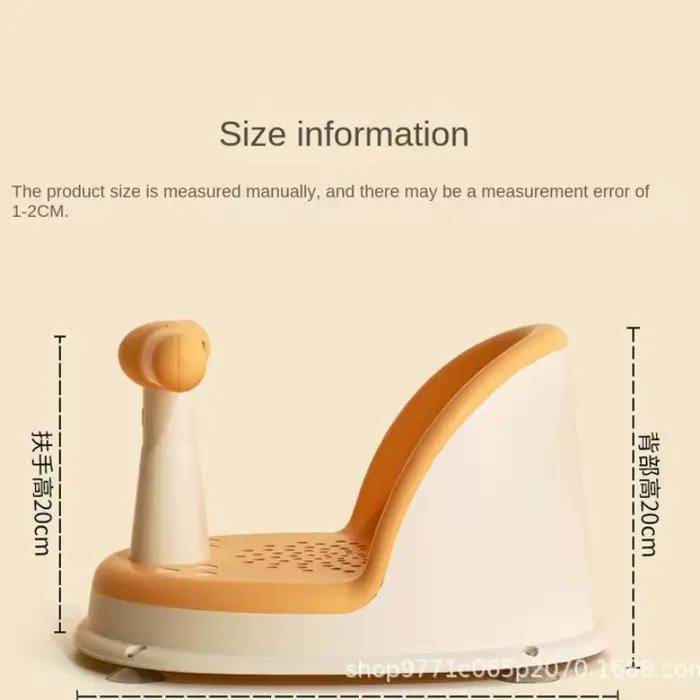 Siège de douche portable pour enfants