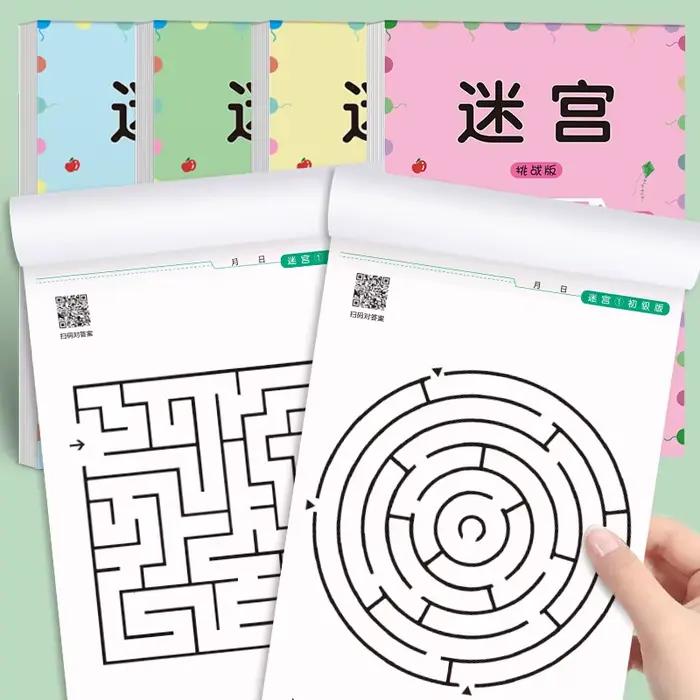 Livre d'activités labyrinthe pour enfants de 64 pages, cahier d'exercices de concentration et d'entraînement cérébral, livre de puzzles éducatifs précoces pour tout-petits