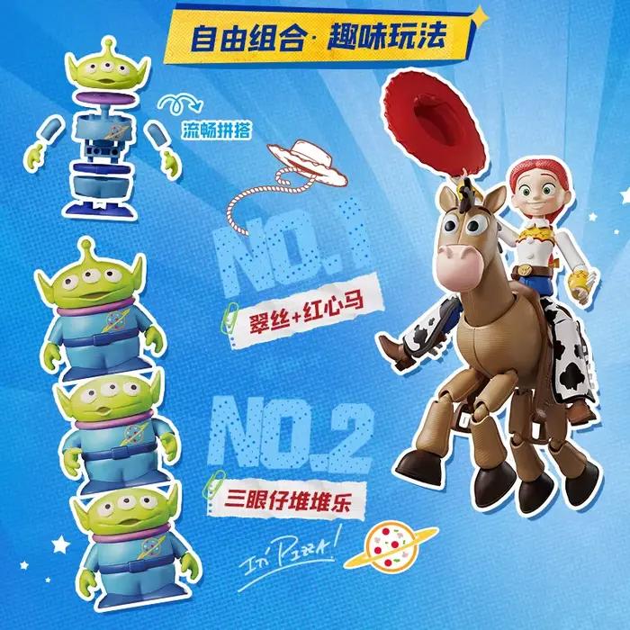 BLOKEES Nouvelle Édition Élite Toy Story Figurines de Construction Modèles à Assembler Jouets Décorations de Bureau Objets de Collection Cadeaux