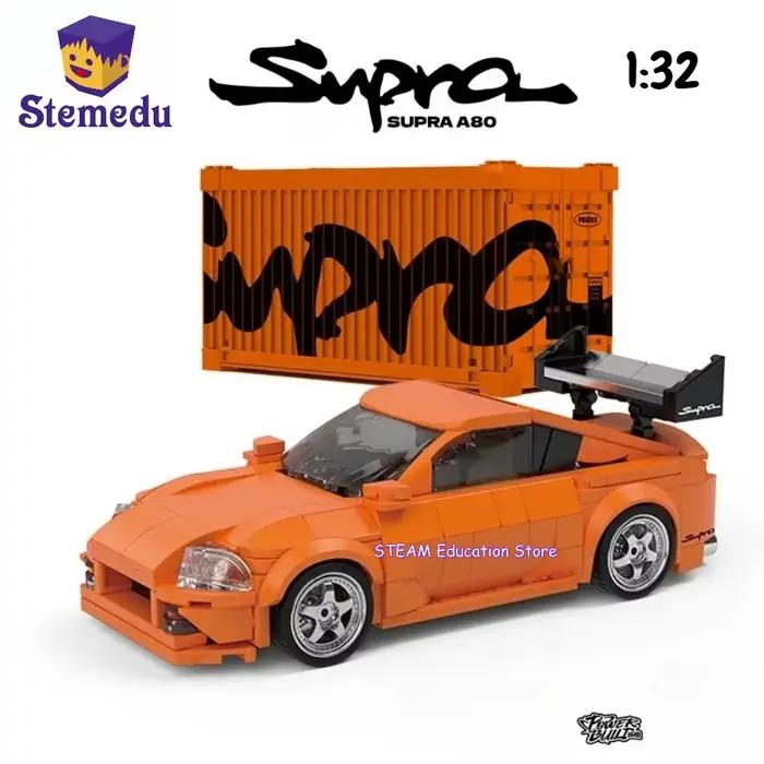 PB 8815 Ville Supra Vitesse Blocs de construction de voiture de course modèle A80 JDM