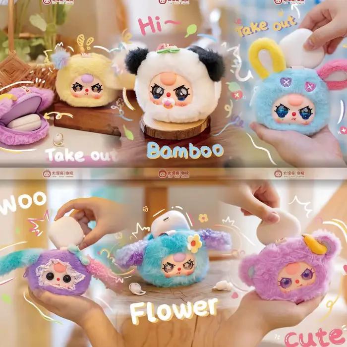 Pochette de rangement tendance pour bébé