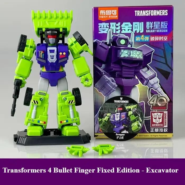 BLOKEES transformateurs bloc de construction VERSION GALAXY
