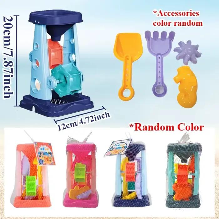 Ensemble de jouets de plage pour enfants