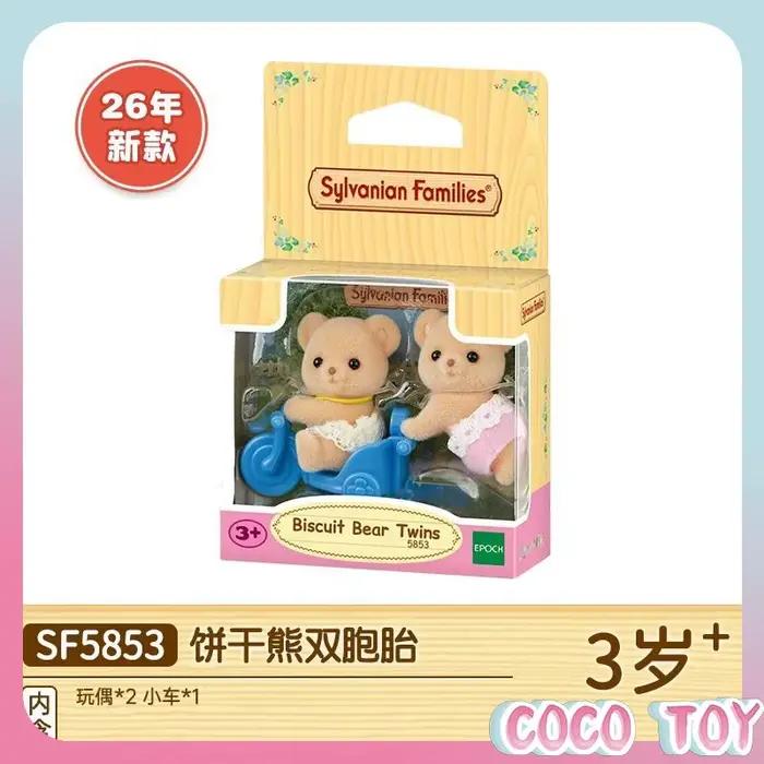 Figurines d'anime de la famille de chiens Pomean d'origine Sylvanian Families