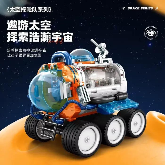Blocs de construction de la série spatiale