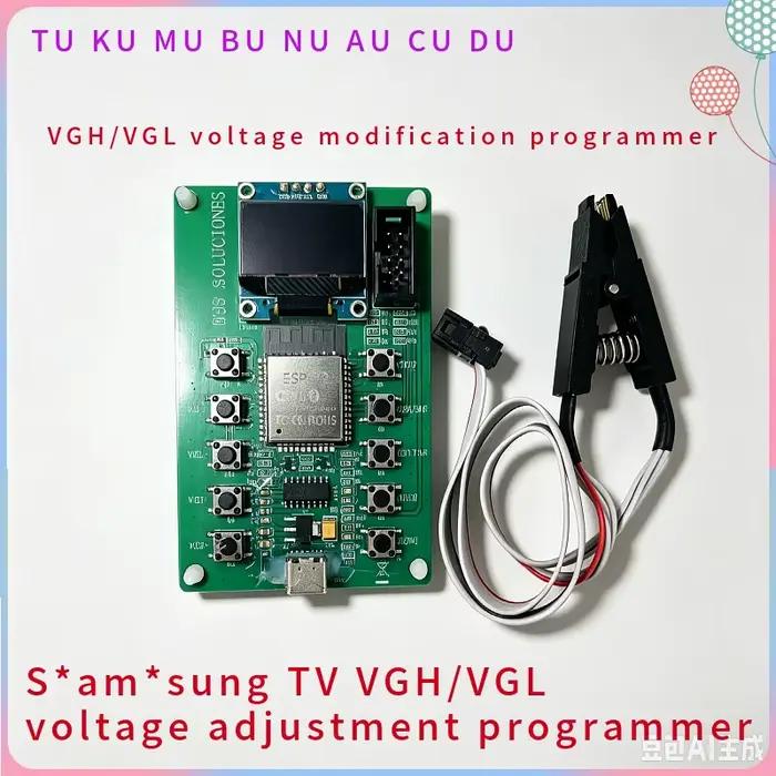 Programmeur TU KU MU BU NU AU CU DUVGH / Programmeur VGL - Outil de programmation de cartes électroniques