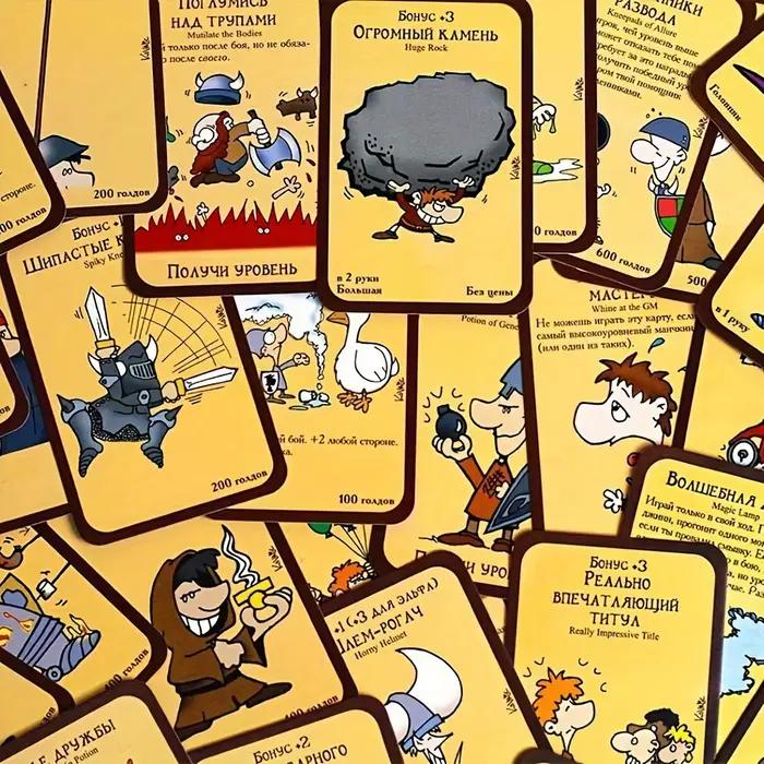 Jeu de société en russe "manchkin: mon monstre • hayou trésor"-jeu de cartes