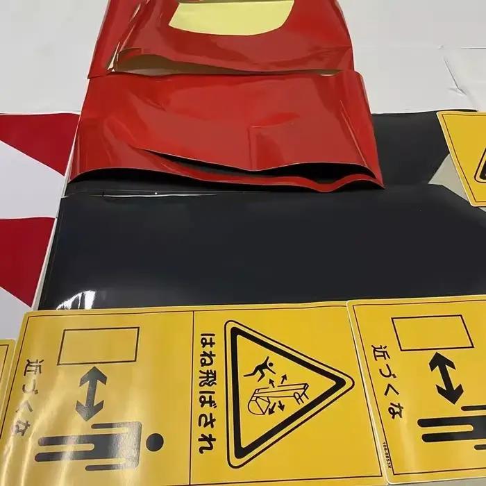 Autocollant pour véhicule entier d'excavatrice EC55D/85D/210D/220D/250D/300D/350D/380D pour équipement de construction