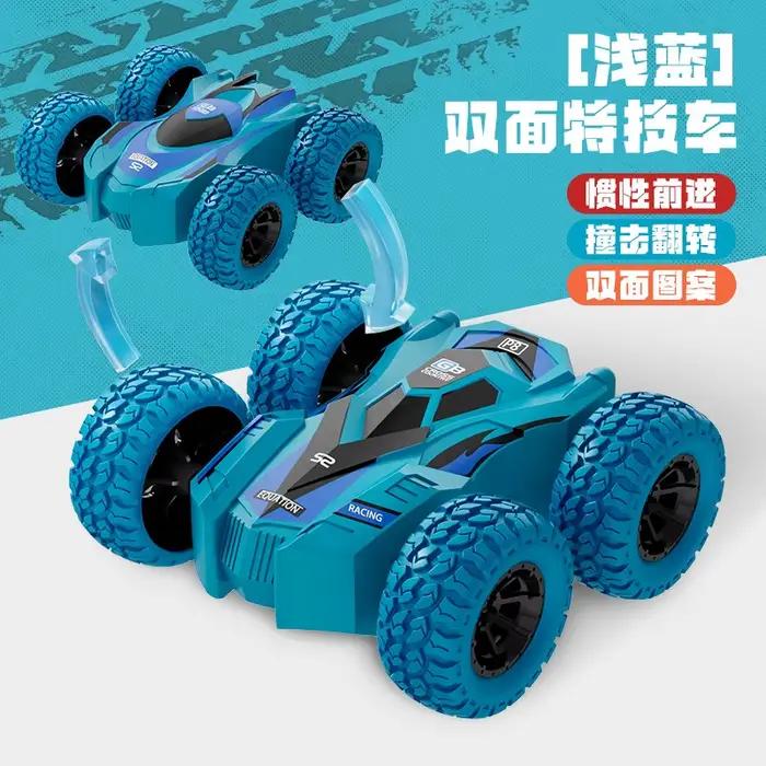 Nouveau modèle de voiture à inertie double face à quatre roues motrices pour enfants