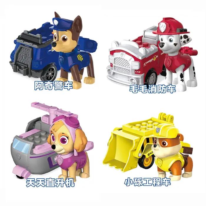 Véritable Paw Patrol Chase Skye Marshall blocs de construction véhicule tirer voitures Playset Ryder Figure enfants jouet cadeaux d'anniversaire