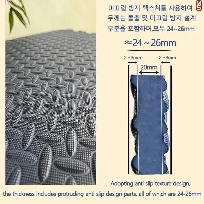 Tapis de jeu antidérapant pour bébé rampant