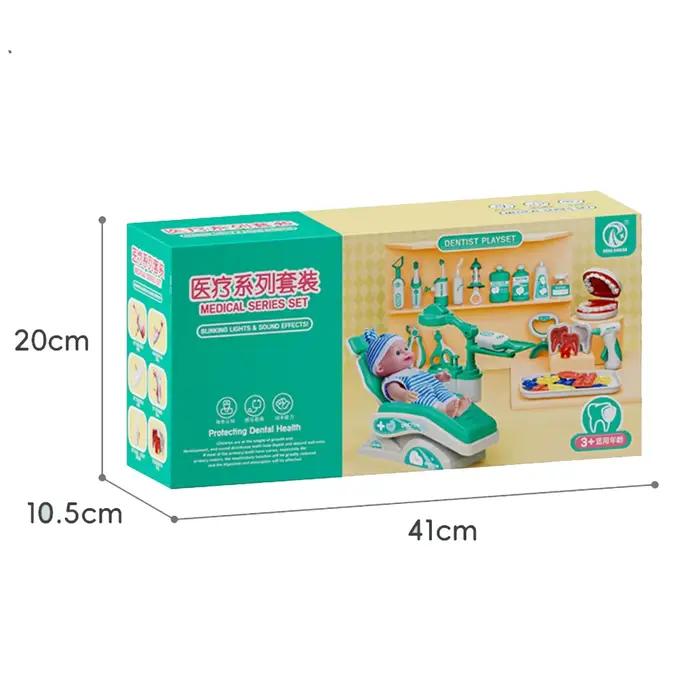 Nouveau jeu de jouets de médecin, jeu de rôle, Simulation de scène médicale pour enfants, outils d'infirmière, jouet d'institution médicale, cadeaux