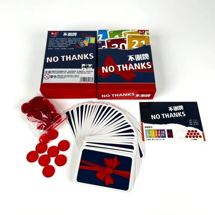 Pas de remerciement Jeu de société Un jeu de cartes amusant et engageant pour tous âges Parfait pour les réunions de famille favorise le rire et la famille