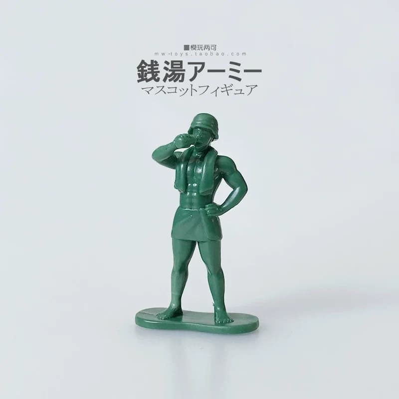 Figurines miniatures japonaises SentousArmy vertes, poses de bain amusantes, ornements de bureau mig