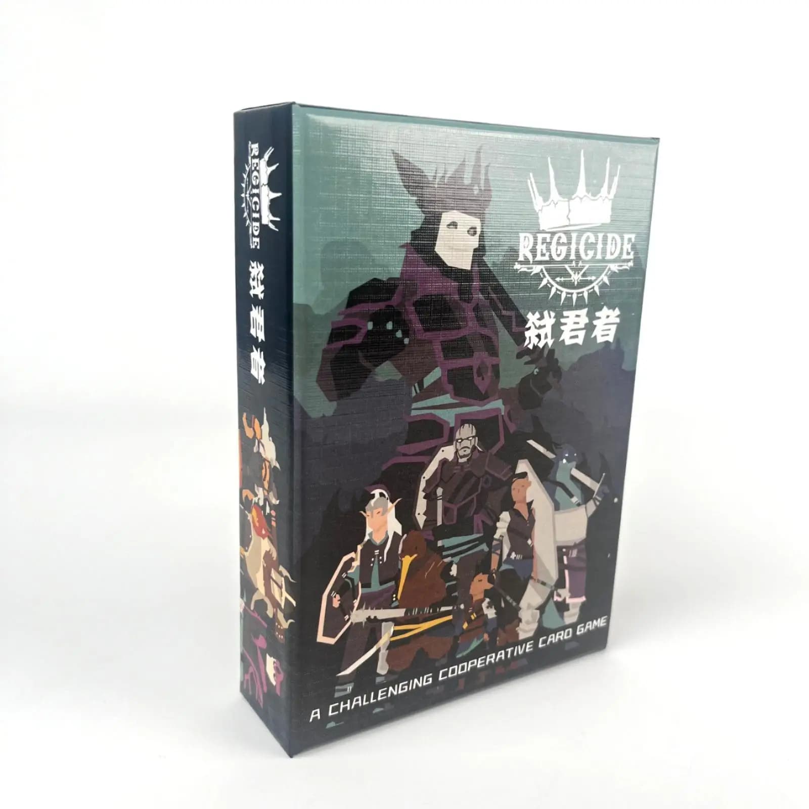 Jeu de société Regicide : jeu de cartes multijoueur coopératoire avec un nouveau jeu de puzzle passi